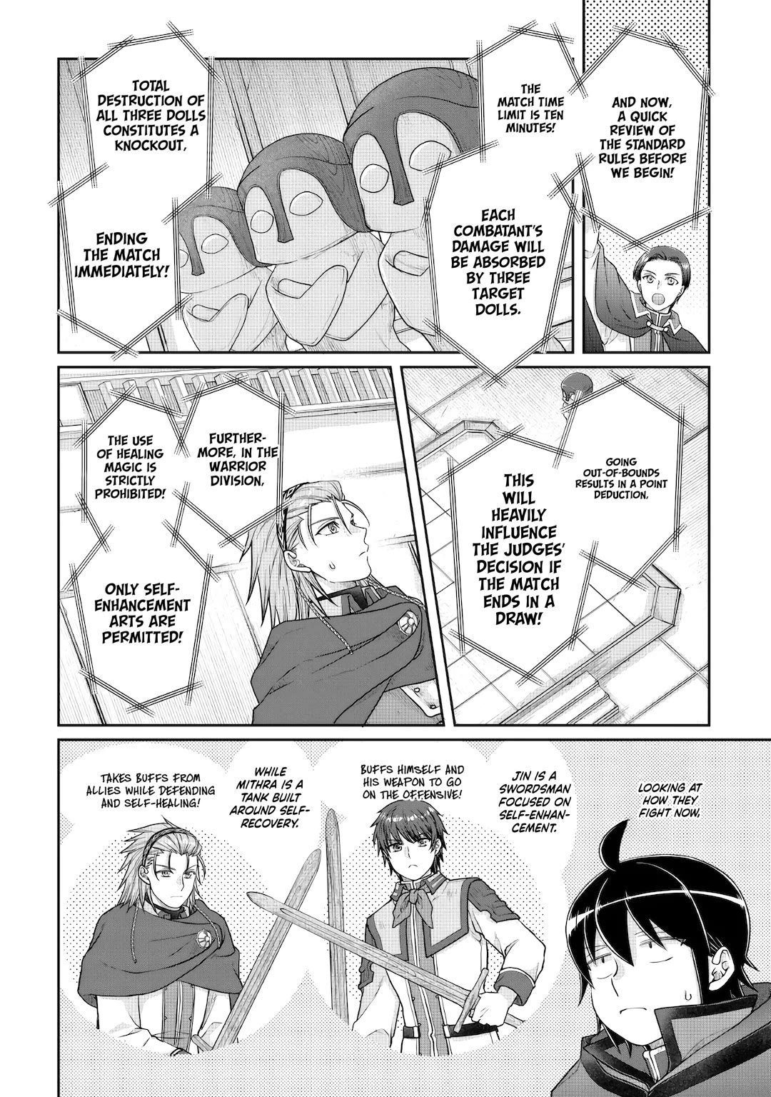 Tsuki ga Michibiku Isekai Douchuu Chapter 122 page 2 - Chapter 122: Fellow Disciples Crossing Blades x4