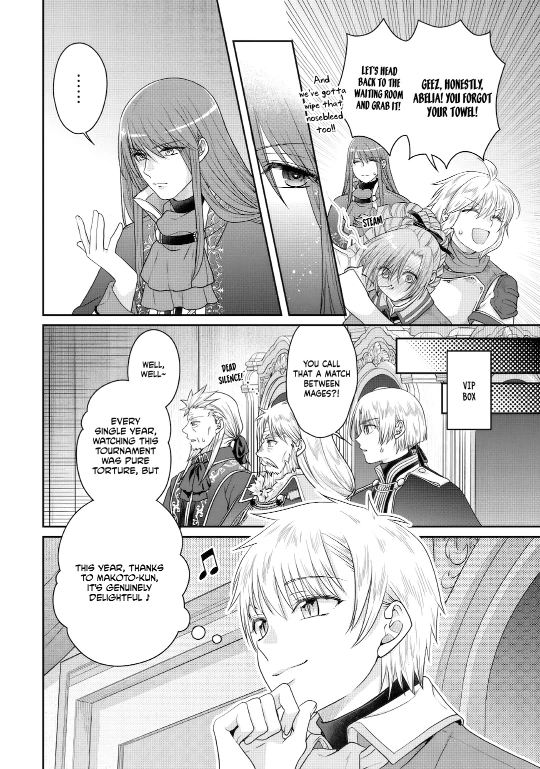 Tsuki ga Michibiku Isekai Douchuu Chapter 122 page 28 - Chapter 122: Fellow Disciples Crossing Blades x4
