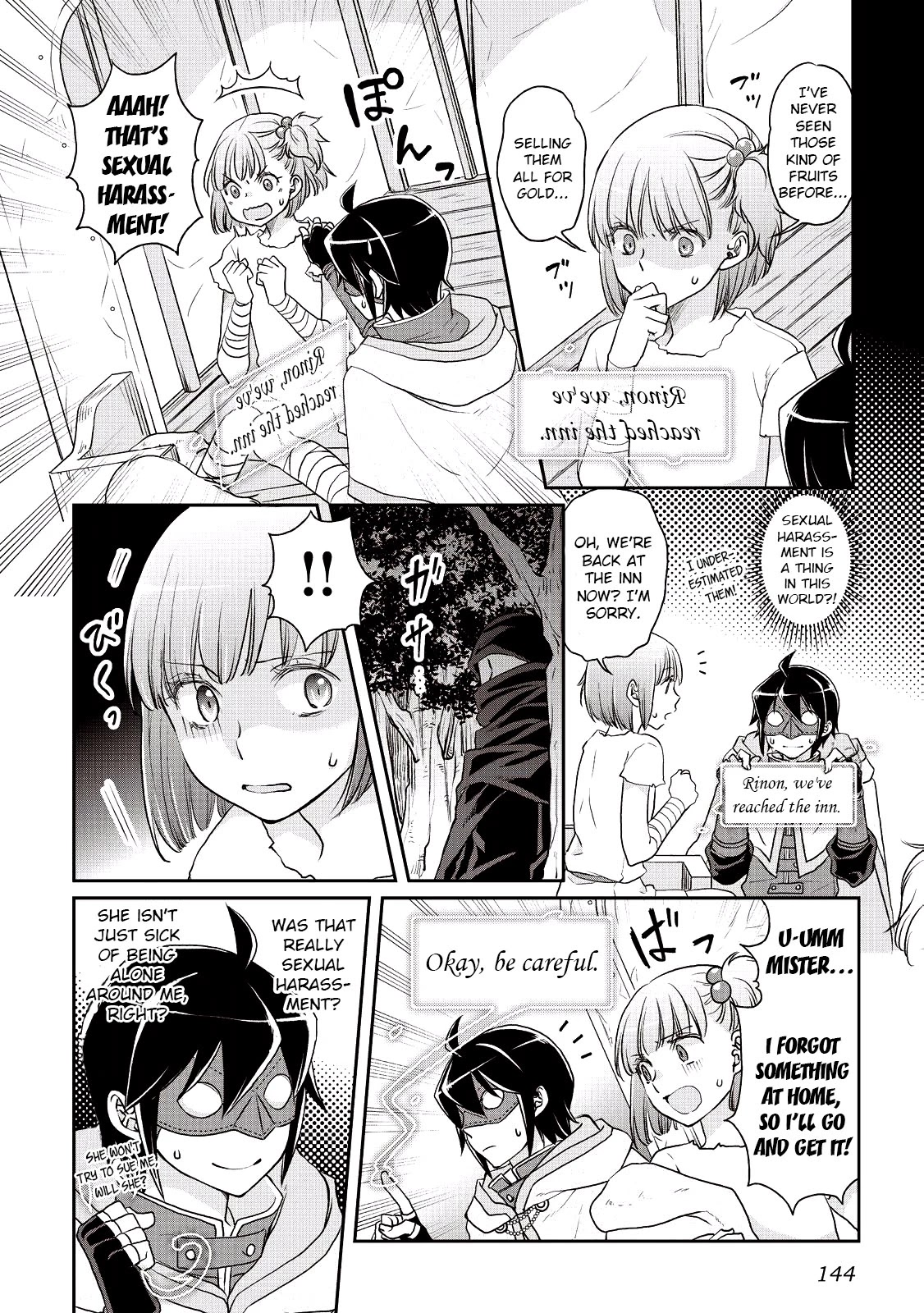 Tsuki ga Michibiku Isekai Douchuu Chapter 13 page 12 - Chapter 13: The Sisters' Circumstances