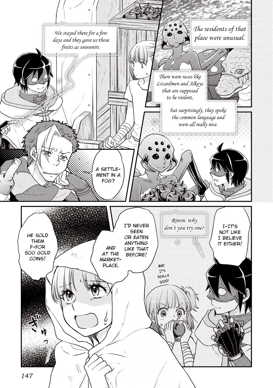 Tsuki ga Michibiku Isekai Douchuu Chapter 13 page 15 - Chapter 13: The Sisters' Circumstances