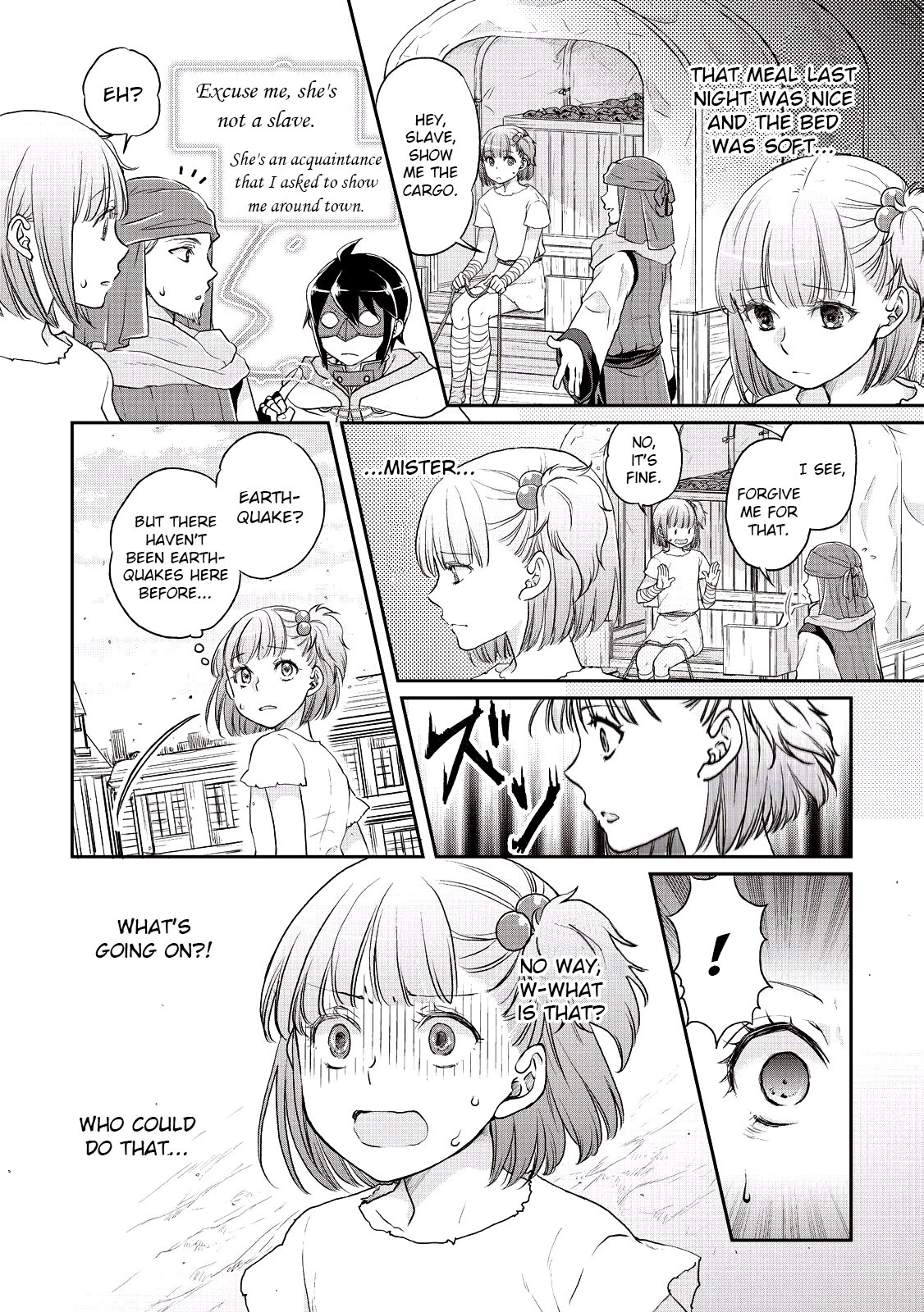 Tsuki ga Michibiku Isekai Douchuu Chapter 13 page 19 - Chapter 13: The Sisters' Circumstances