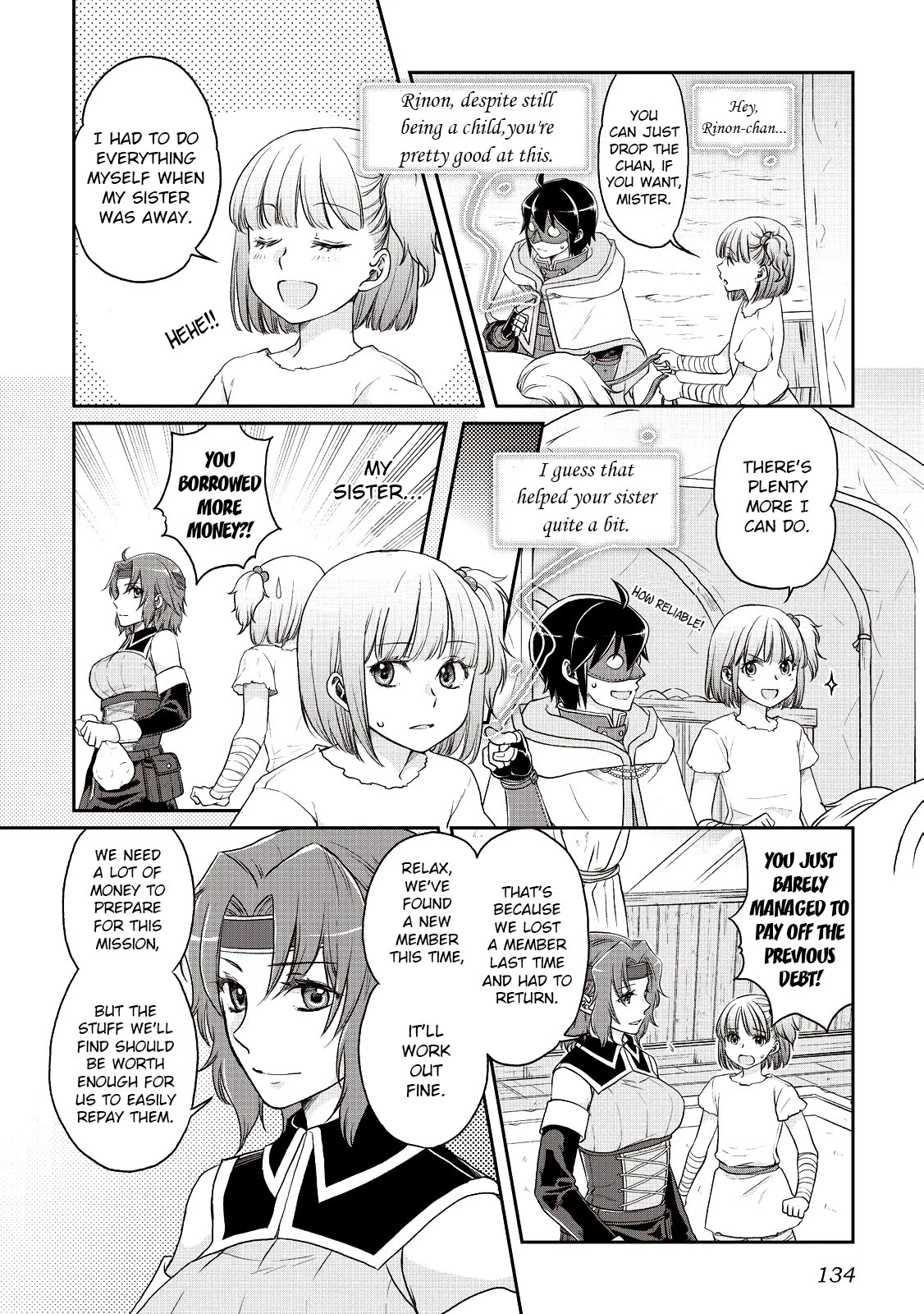 Tsuki ga Michibiku Isekai Douchuu Chapter 13 page 2 - Chapter 13: The Sisters' Circumstances