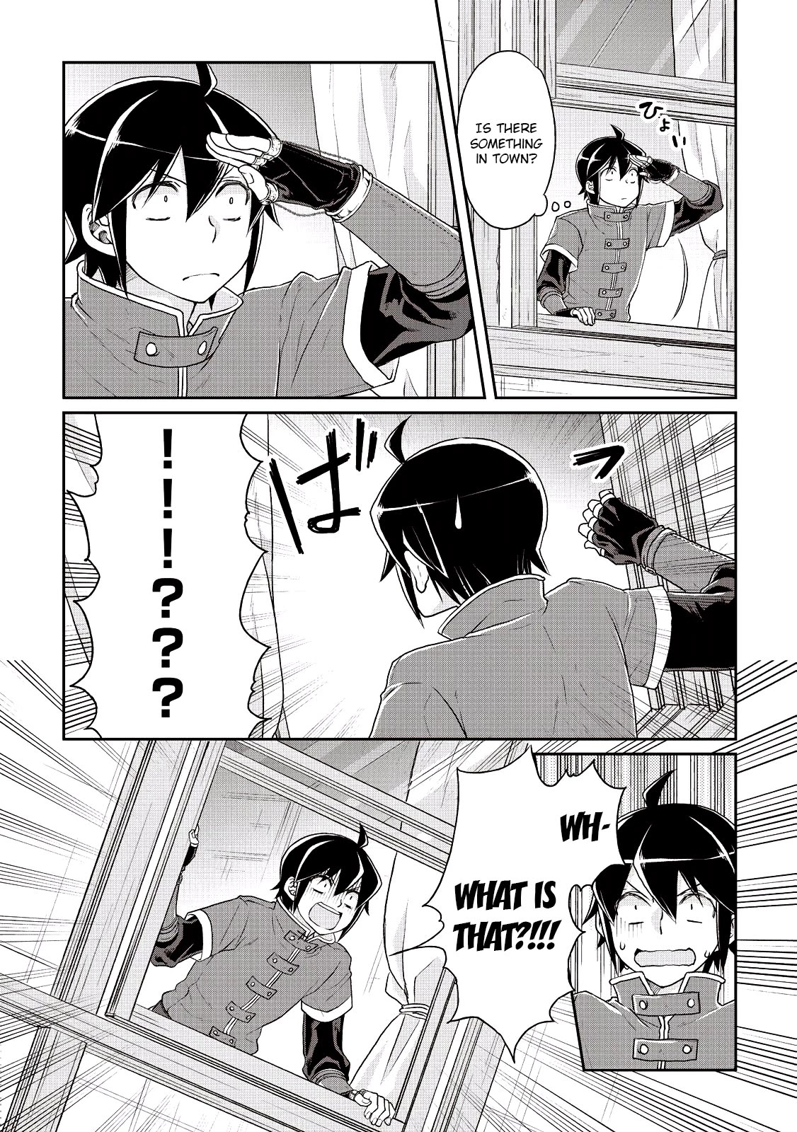 Tsuki ga Michibiku Isekai Douchuu Chapter 13 page 22 - Chapter 13: The Sisters' Circumstances