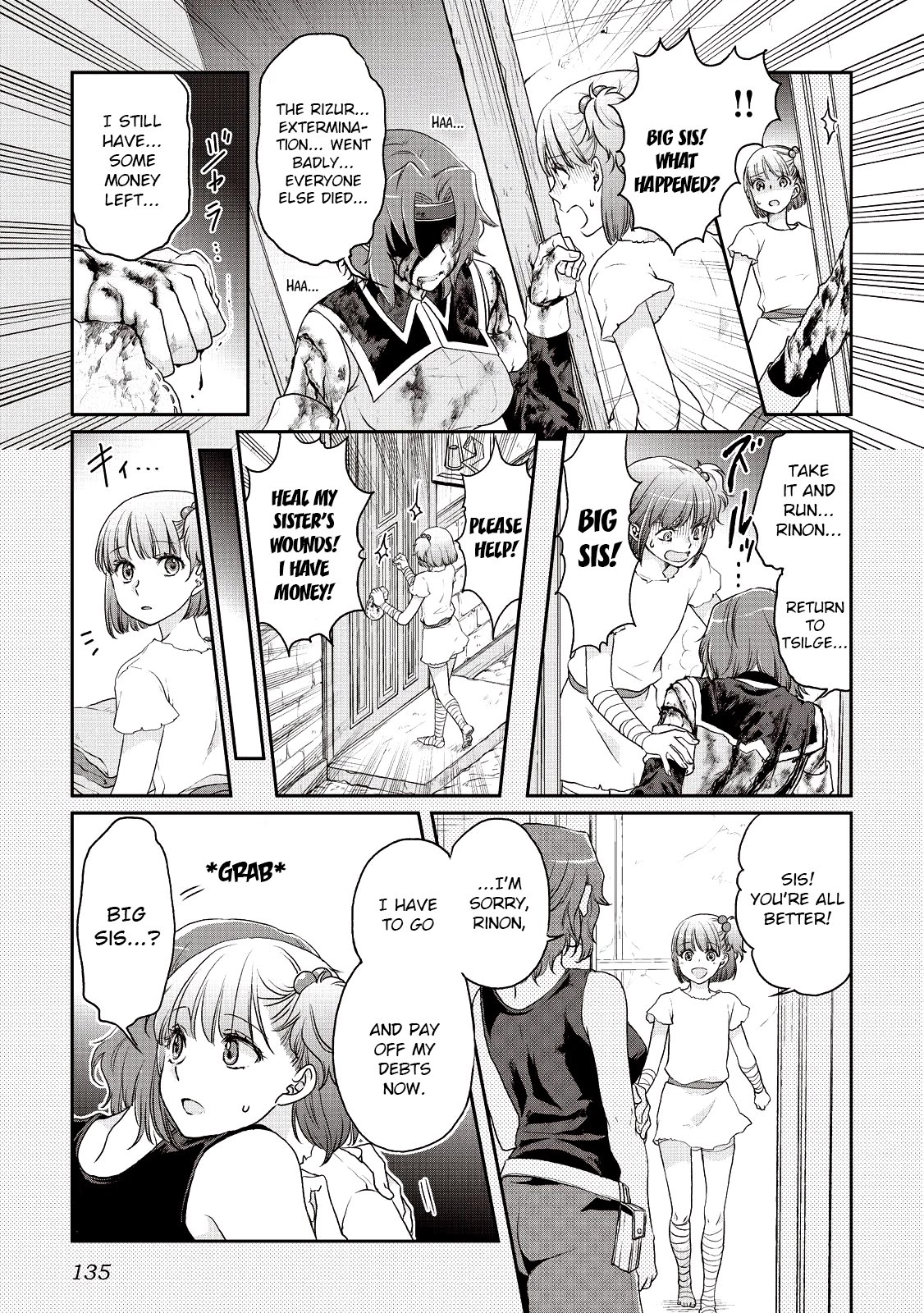 Tsuki ga Michibiku Isekai Douchuu Chapter 13 page 3 - Chapter 13: The Sisters' Circumstances