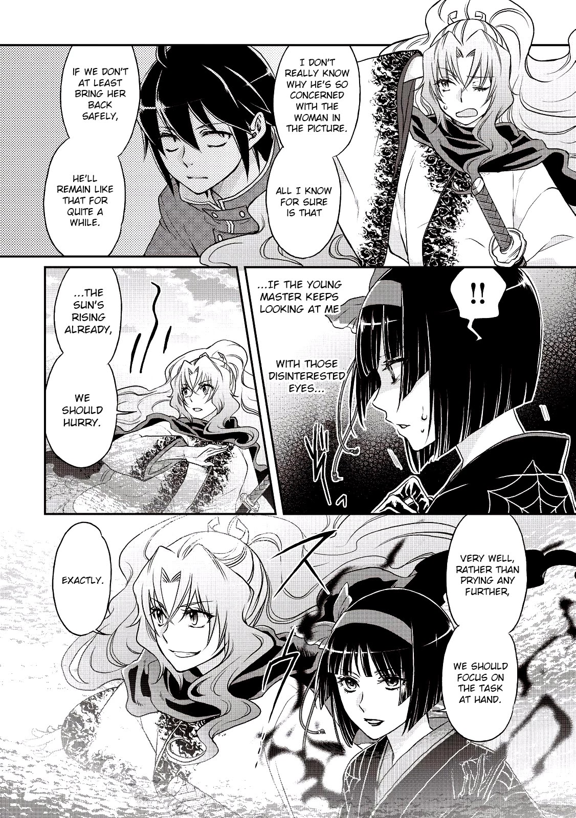 Tsuki ga Michibiku Isekai Douchuu Chapter 13 page 8 - Chapter 13: The Sisters' Circumstances