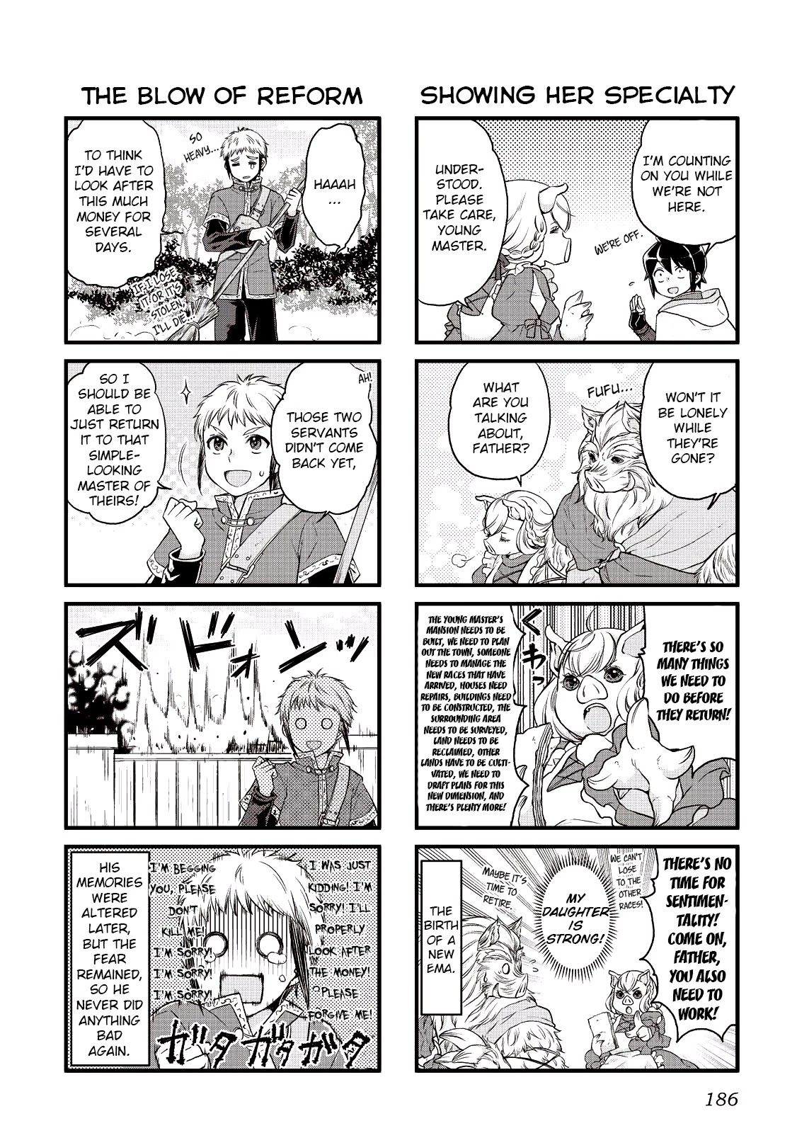 Tsuki ga Michibiku Isekai Douchuu Chapter 14.5 page 4 - Chapter 14.5: Omake