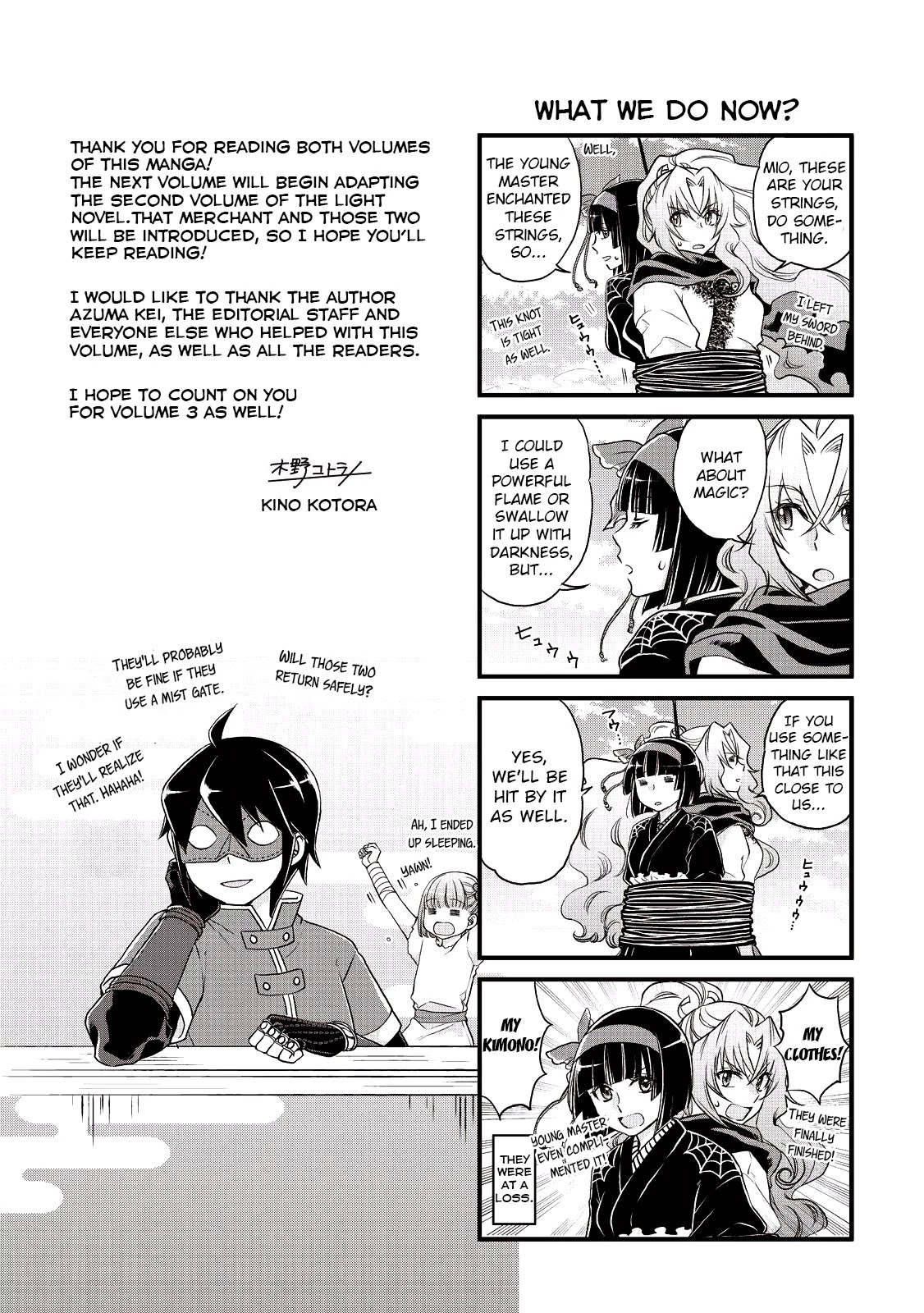 Tsuki ga Michibiku Isekai Douchuu Chapter 14.5 page 5 - Chapter 14.5: Omake