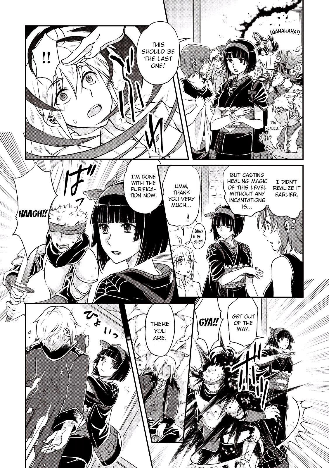 Tsuki ga Michibiku Isekai Douchuu Chapter 14 page 11 - Chapter 14: Too Late!