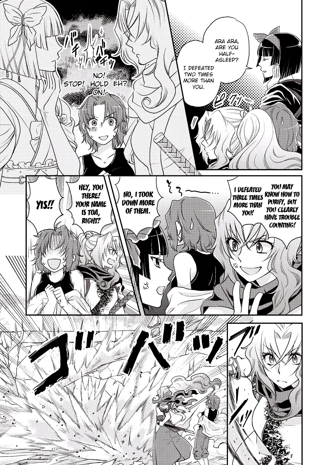 Tsuki ga Michibiku Isekai Douchuu Chapter 14 page 16 - Chapter 14: Too Late!