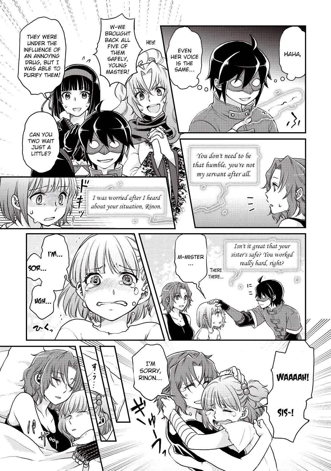 Tsuki ga Michibiku Isekai Douchuu Chapter 14 page 20 - Chapter 14: Too Late!