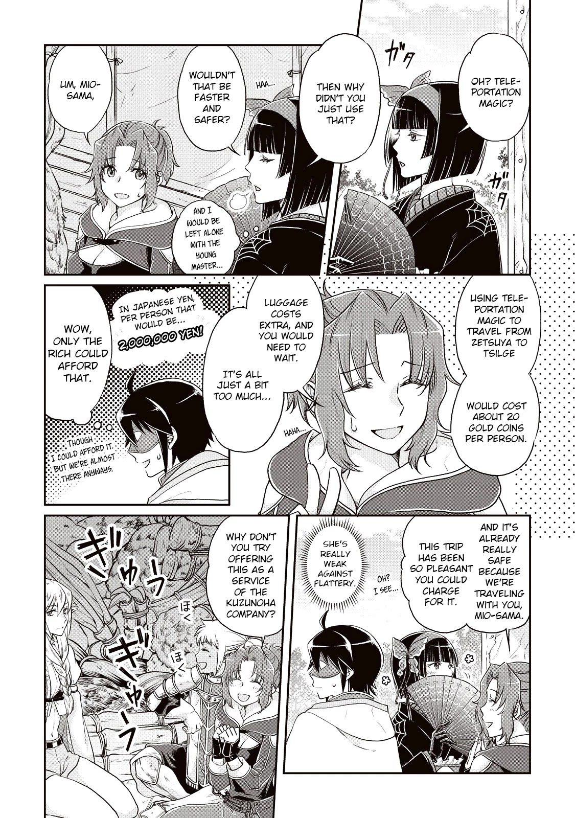 Tsuki ga Michibiku Isekai Douchuu Chapter 15 page 17 - Chapter 15: Journey of the Avaricious Wagon