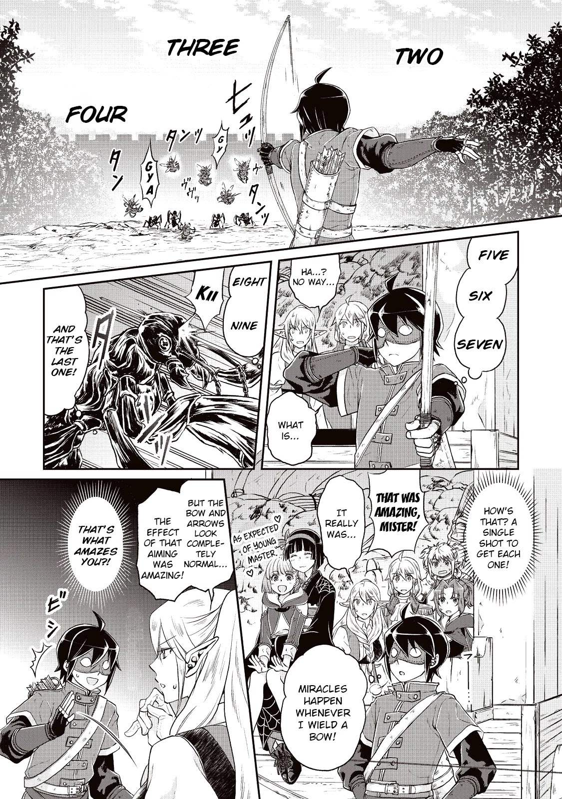 Tsuki ga Michibiku Isekai Douchuu Chapter 15 page 23 - Chapter 15: Journey of the Avaricious Wagon