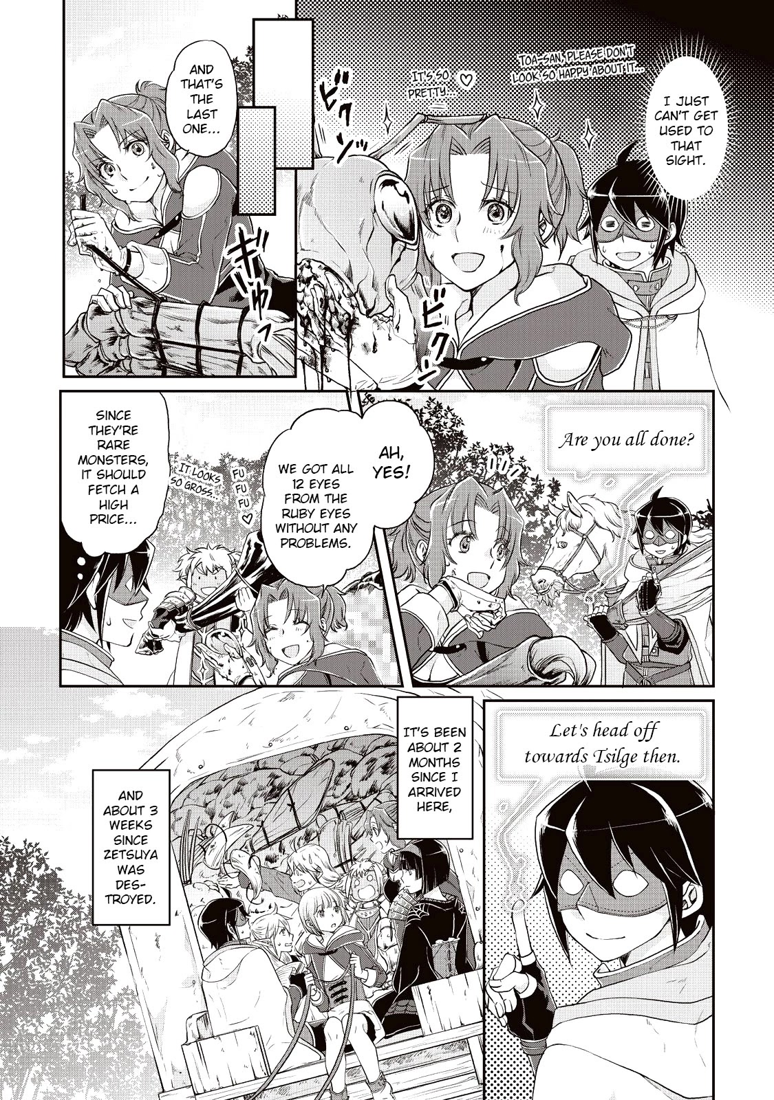 Tsuki ga Michibiku Isekai Douchuu Chapter 15 page 25 - Chapter 15: Journey of the Avaricious Wagon