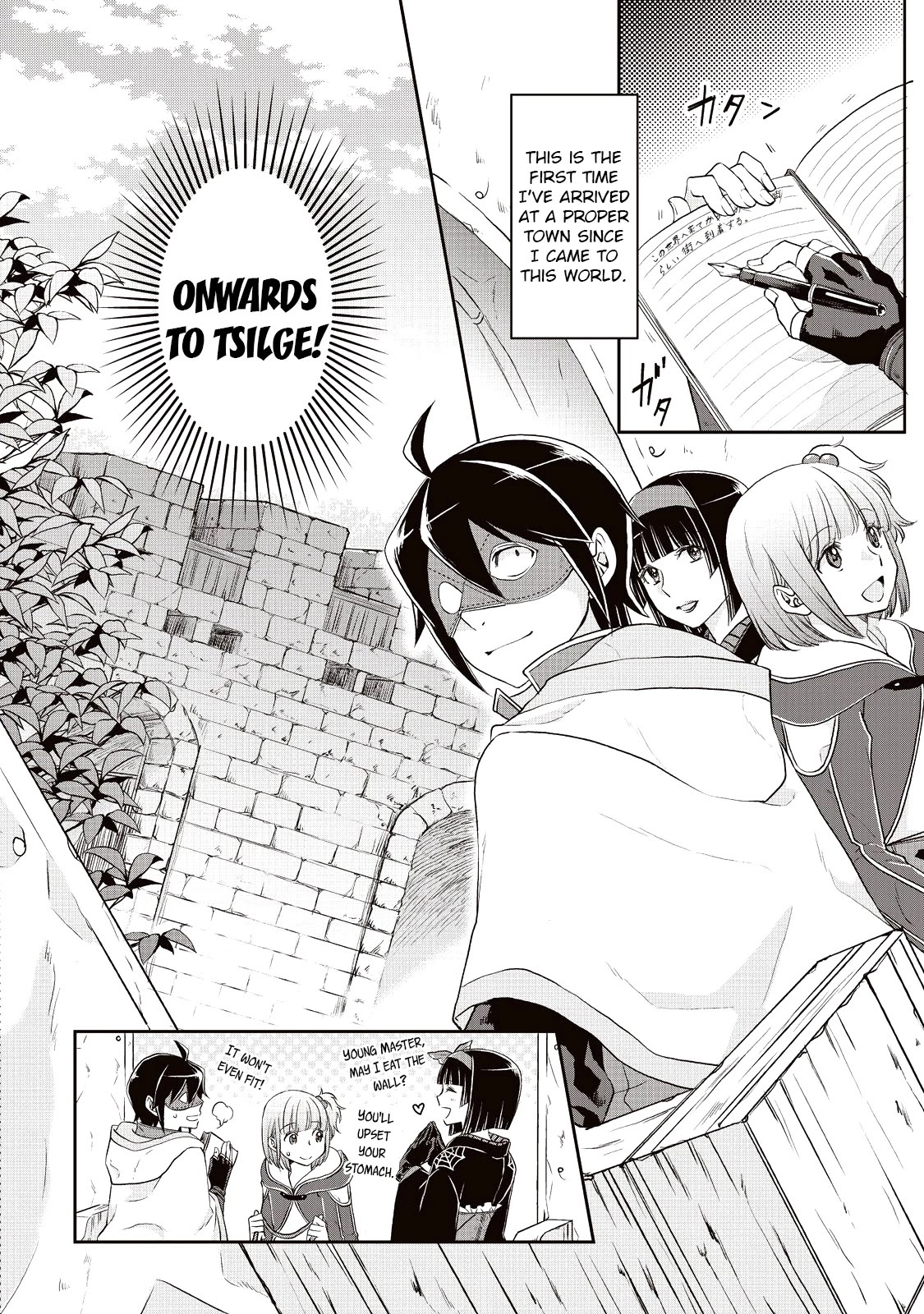 Tsuki ga Michibiku Isekai Douchuu Chapter 15 page 26 - Chapter 15: Journey of the Avaricious Wagon
