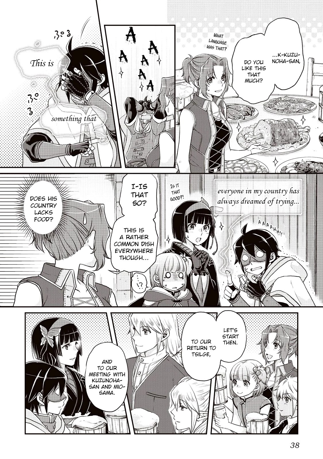 Tsuki ga Michibiku Isekai Douchuu Chapter 16 page 10 - Chapter 16: Glorious Dinner