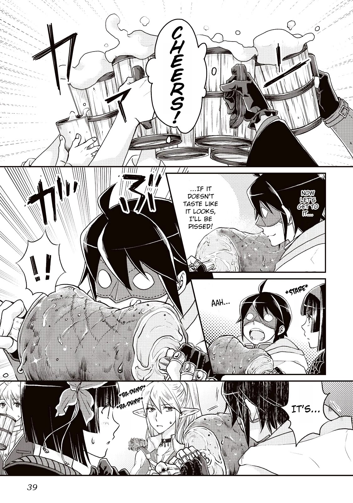 Tsuki ga Michibiku Isekai Douchuu Chapter 16 page 11 - Chapter 16: Glorious Dinner