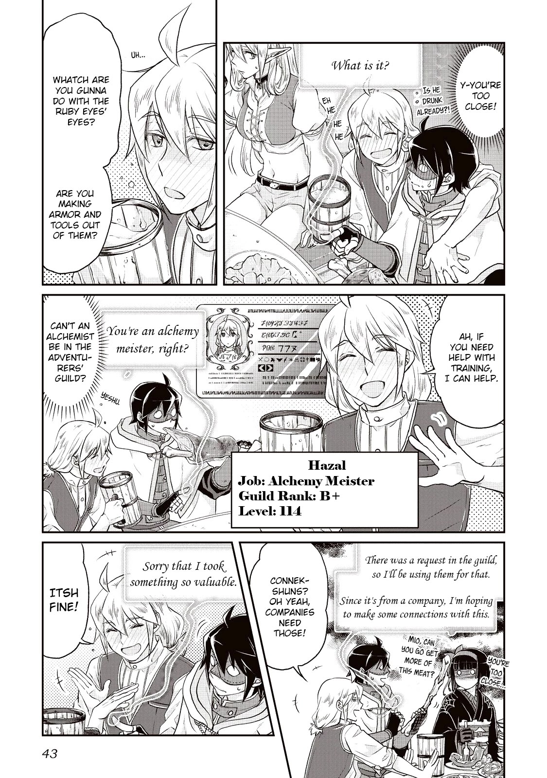 Tsuki ga Michibiku Isekai Douchuu Chapter 16 page 15 - Chapter 16: Glorious Dinner