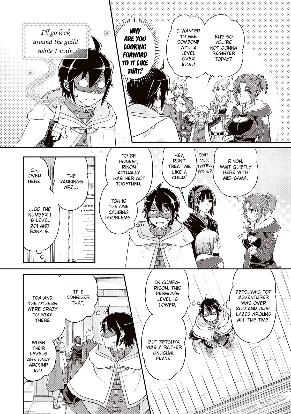 Tsuki ga Michibiku Isekai Douchuu Chapter 16 page 2 - Chapter 16: Glorious Dinner