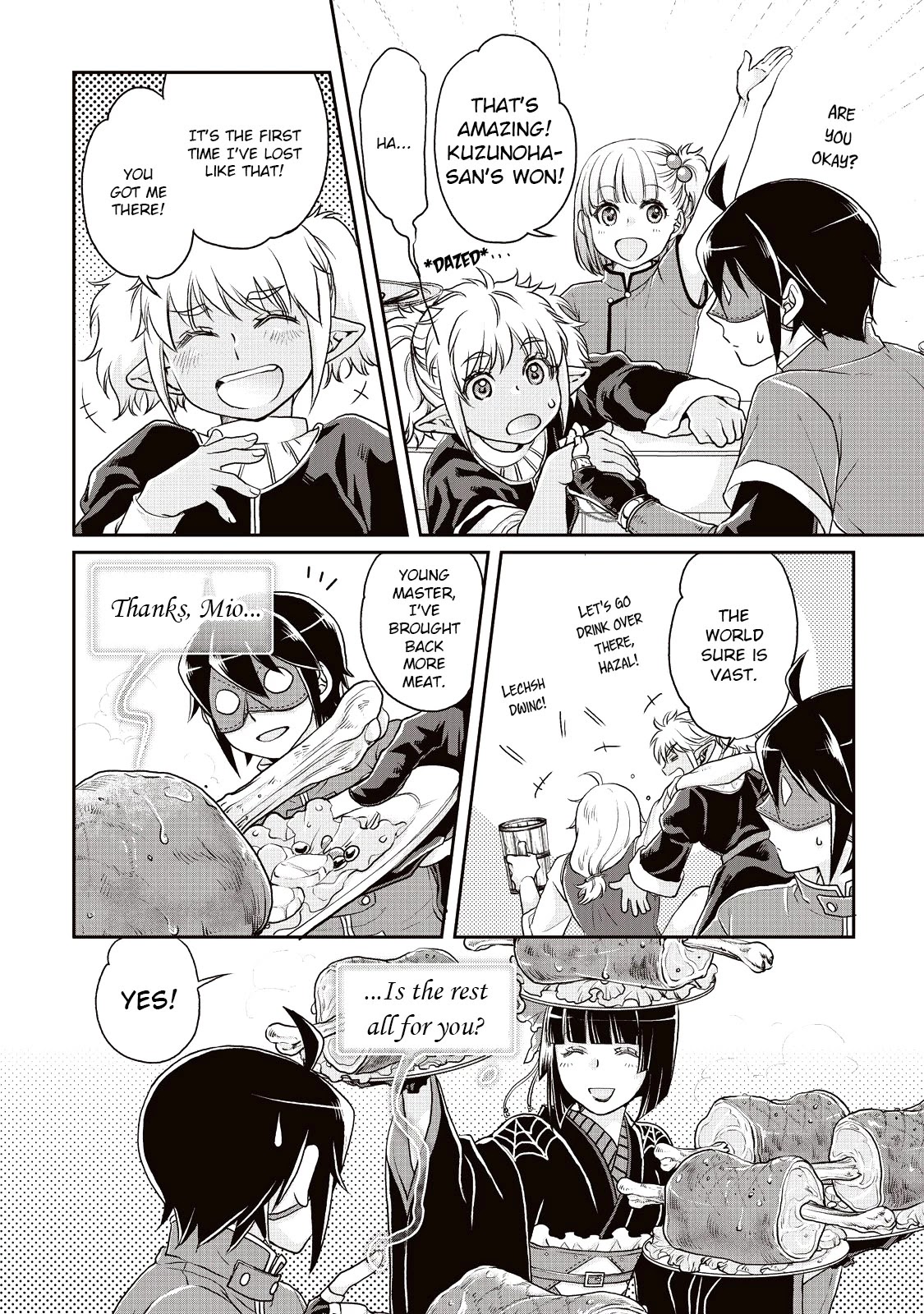 Tsuki ga Michibiku Isekai Douchuu Chapter 16 page 20 - Chapter 16: Glorious Dinner