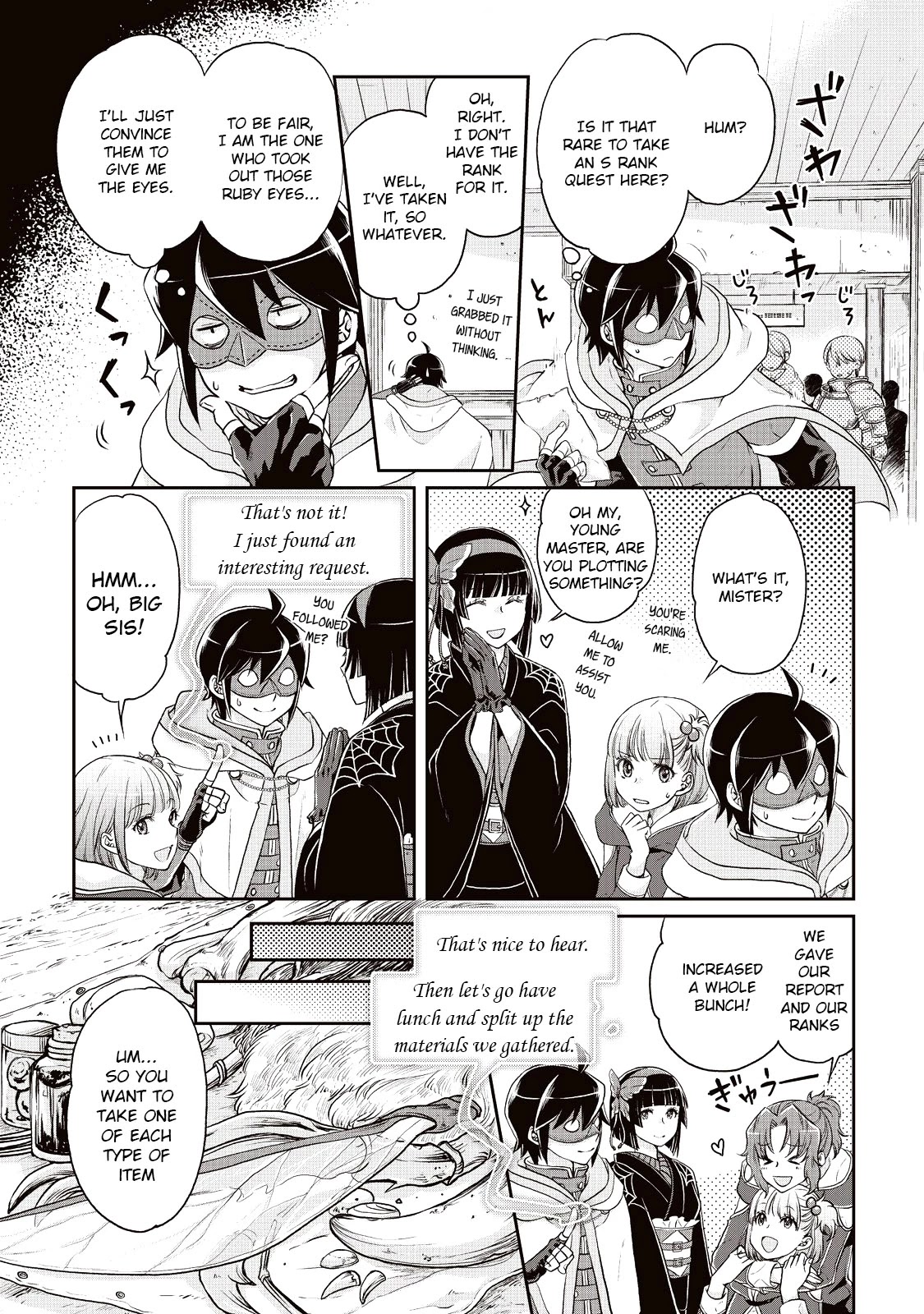 Tsuki ga Michibiku Isekai Douchuu Chapter 16 page 4 - Chapter 16: Glorious Dinner