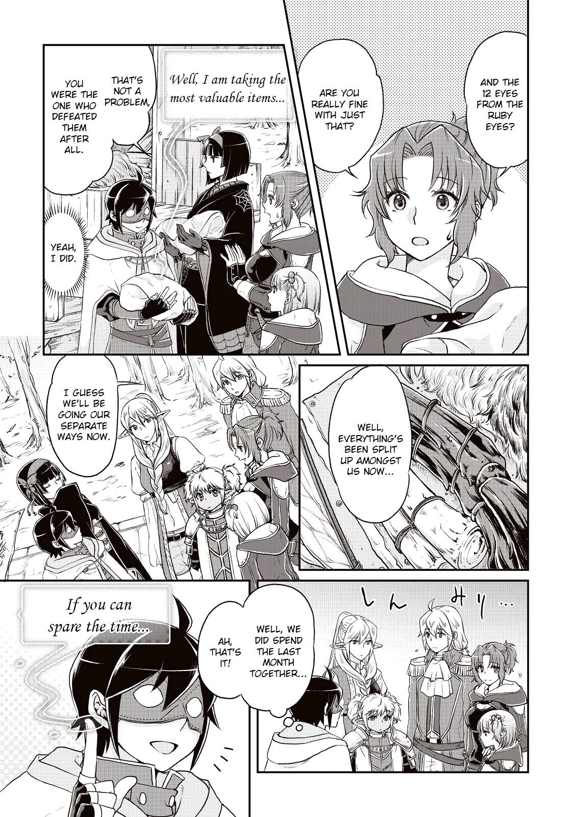 Tsuki ga Michibiku Isekai Douchuu Chapter 16 page 5 - Chapter 16: Glorious Dinner