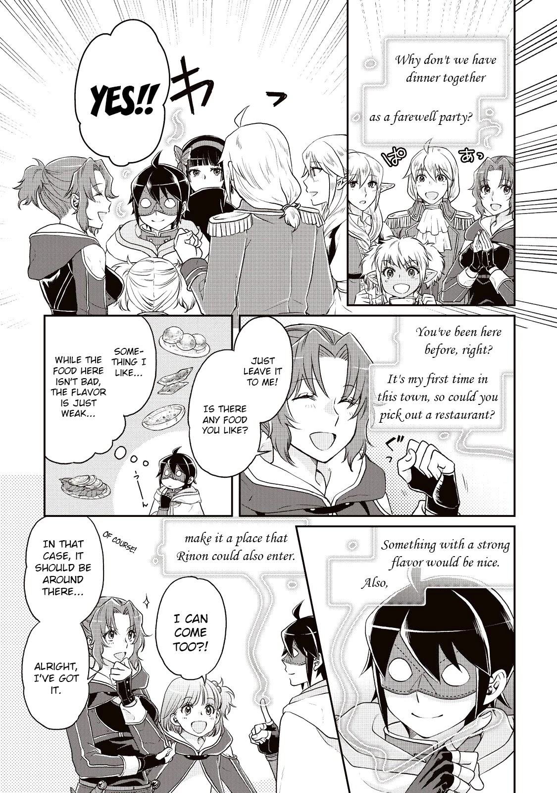 Tsuki ga Michibiku Isekai Douchuu Chapter 16 page 6 - Chapter 16: Glorious Dinner