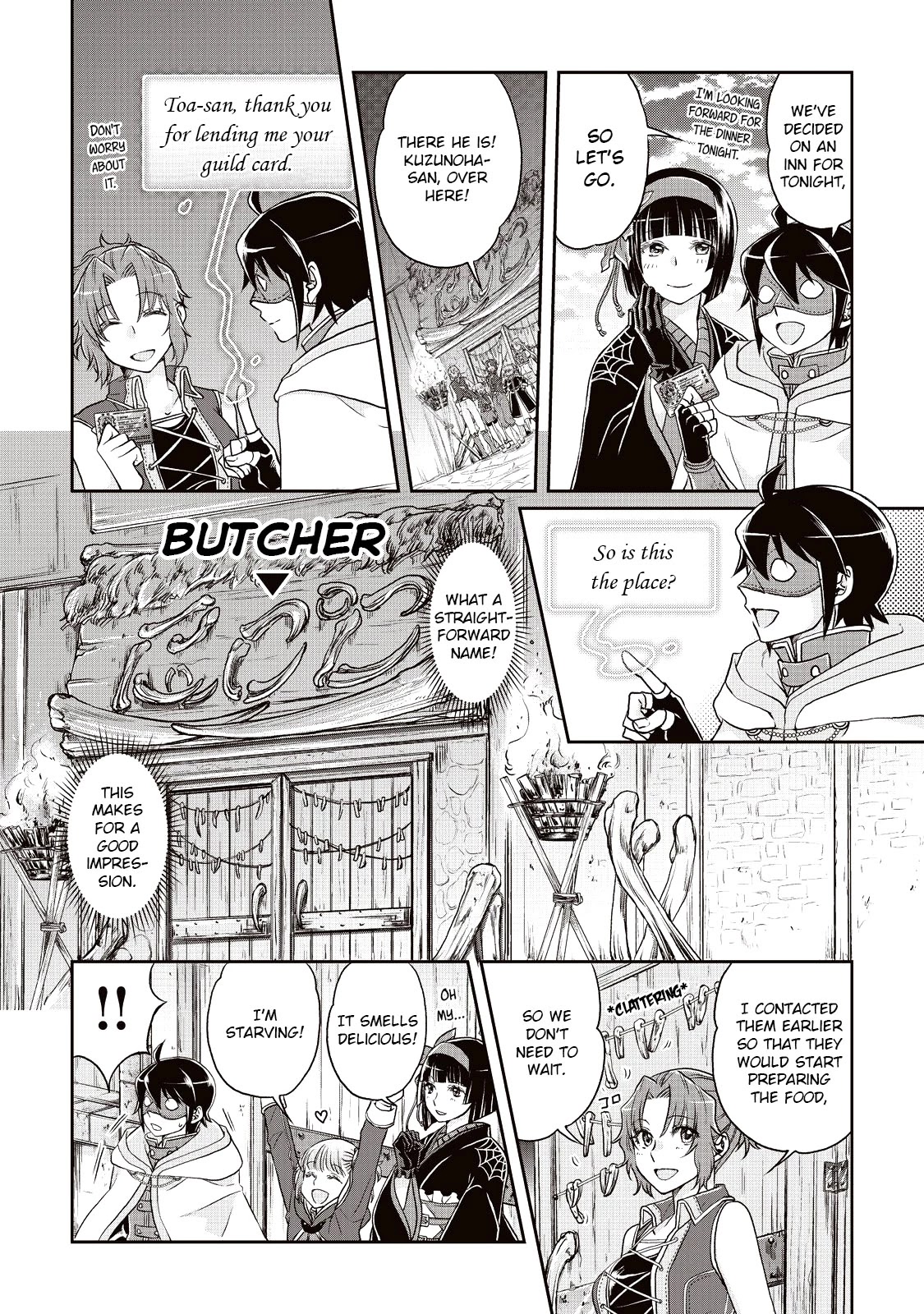 Tsuki ga Michibiku Isekai Douchuu Chapter 16 page 8 - Chapter 16: Glorious Dinner