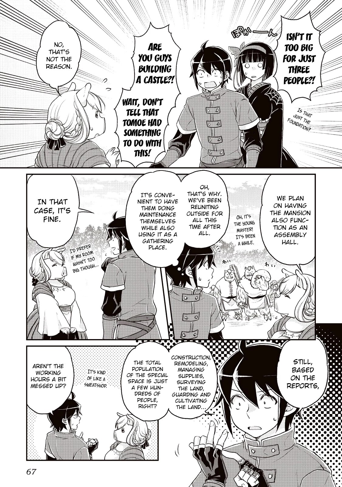Tsuki ga Michibiku Isekai Douchuu Chapter 17 page 13 - Chapter 17: Plan to Remodel the Special Space