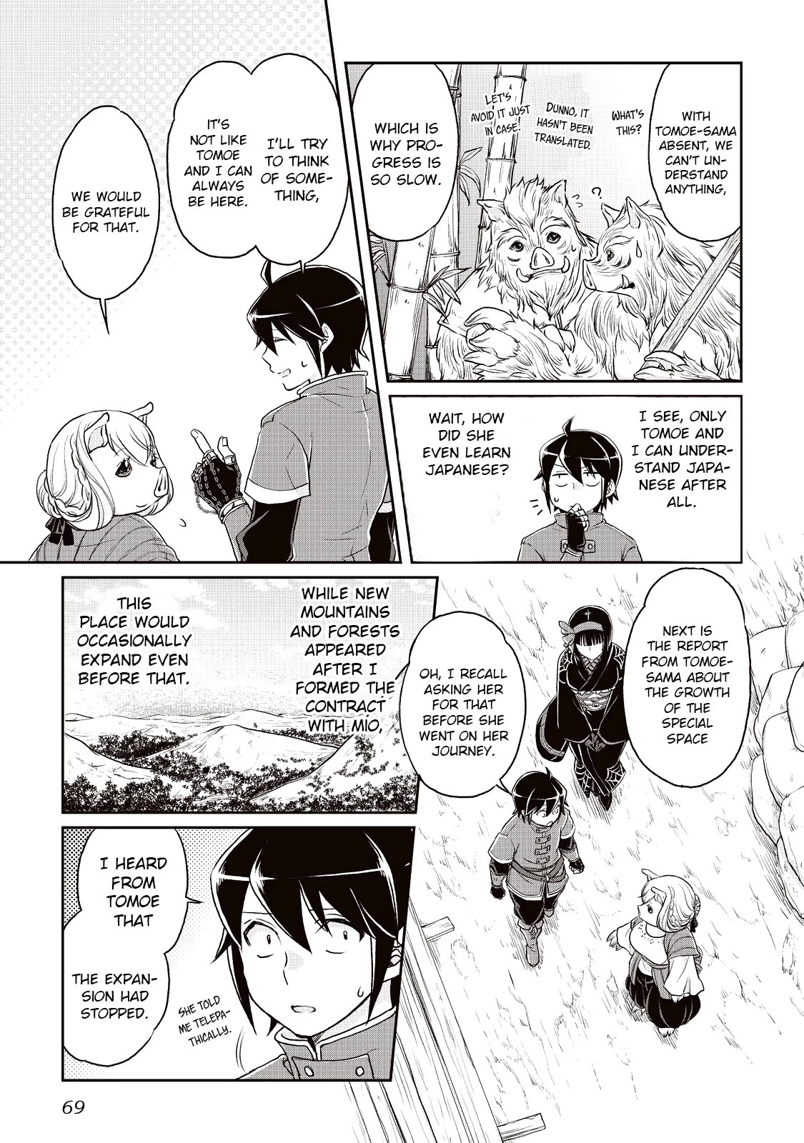 Tsuki ga Michibiku Isekai Douchuu Chapter 17 page 15 - Chapter 17: Plan to Remodel the Special Space