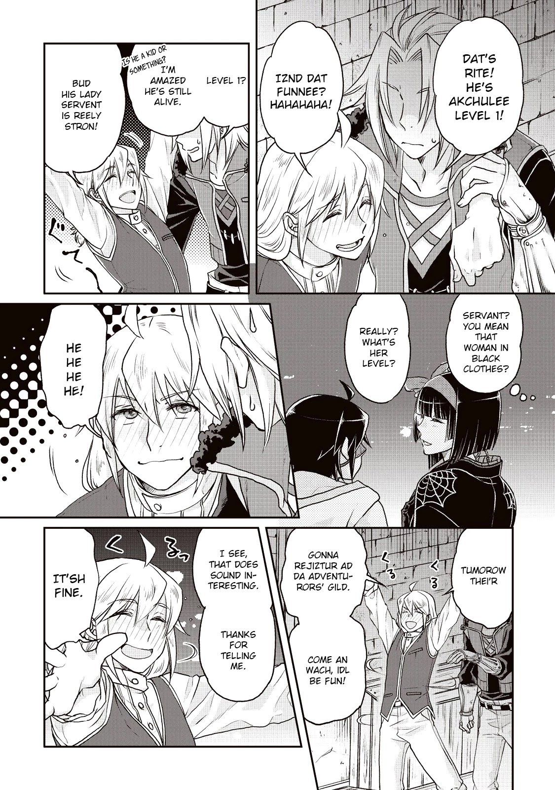 Tsuki ga Michibiku Isekai Douchuu Chapter 17 page 2 - Chapter 17: Plan to Remodel the Special Space