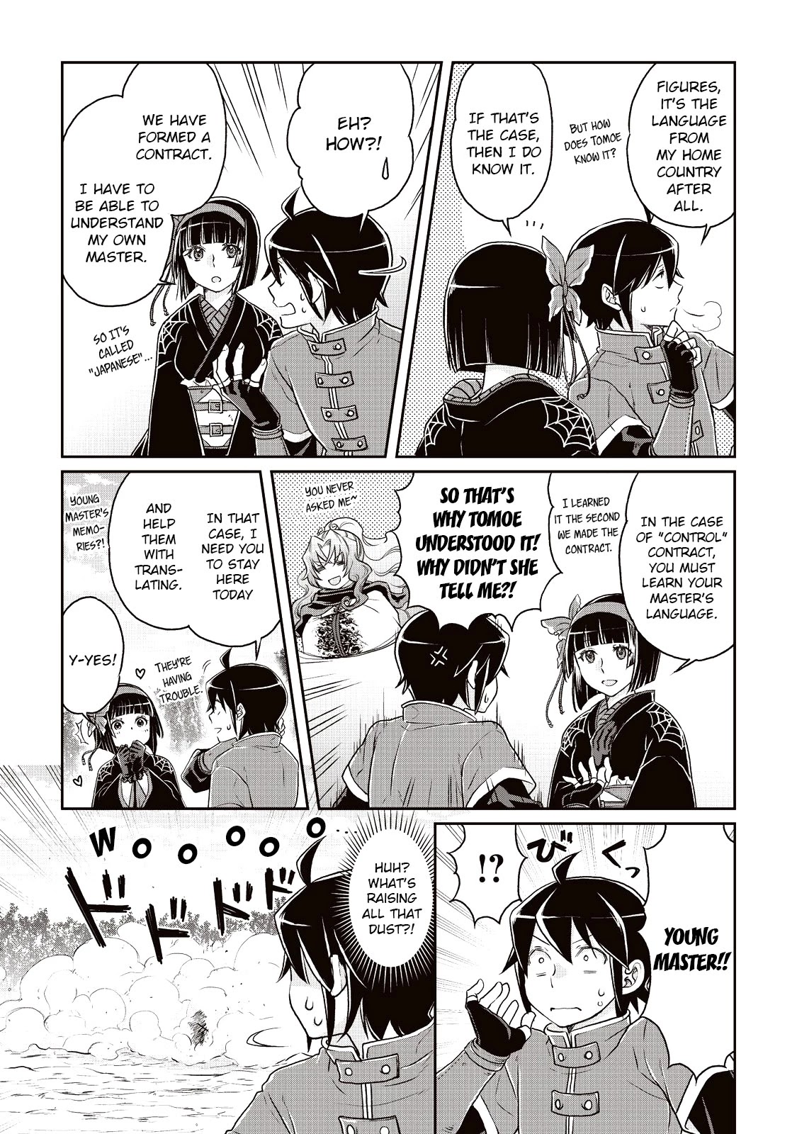 Tsuki ga Michibiku Isekai Douchuu Chapter 17 page 21 - Chapter 17: Plan to Remodel the Special Space
