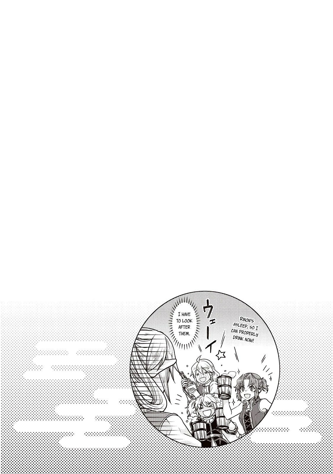 Tsuki ga Michibiku Isekai Douchuu Chapter 17 page 24 - Chapter 17: Plan to Remodel the Special Space