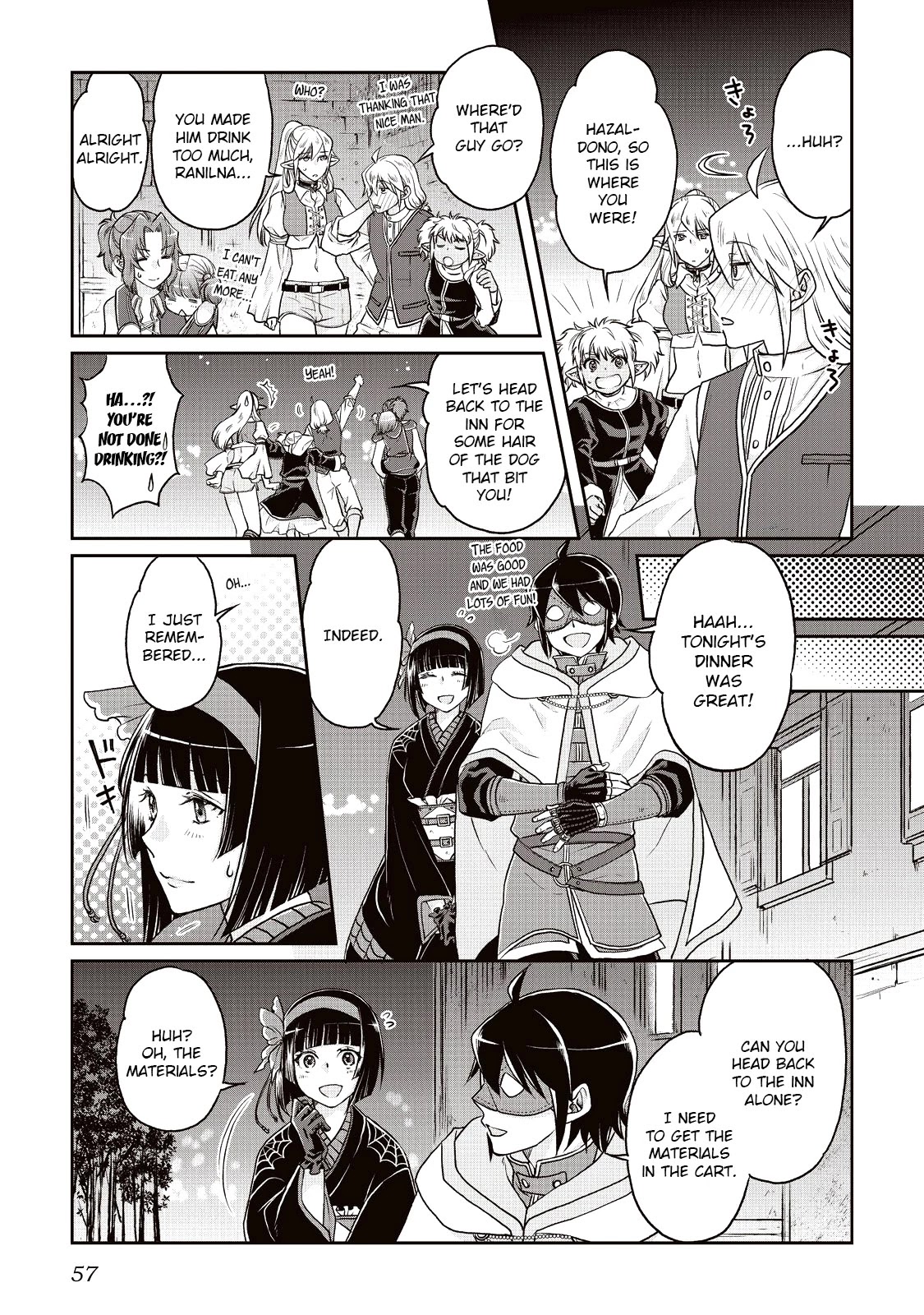 Tsuki ga Michibiku Isekai Douchuu Chapter 17 page 3 - Chapter 17: Plan to Remodel the Special Space