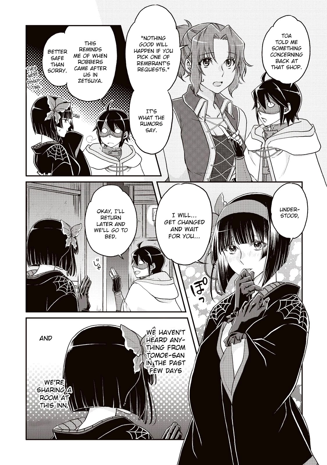 Tsuki ga Michibiku Isekai Douchuu Chapter 17 page 4 - Chapter 17: Plan to Remodel the Special Space