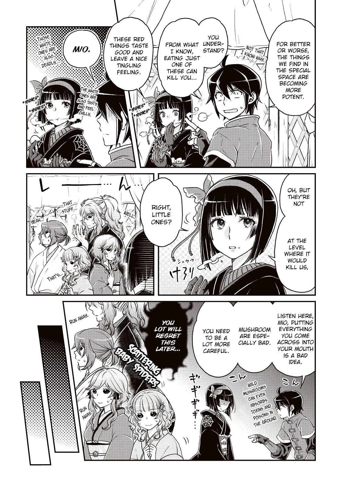 Tsuki ga Michibiku Isekai Douchuu Chapter 18 page 11 - Chapter 18: Funky Coat
