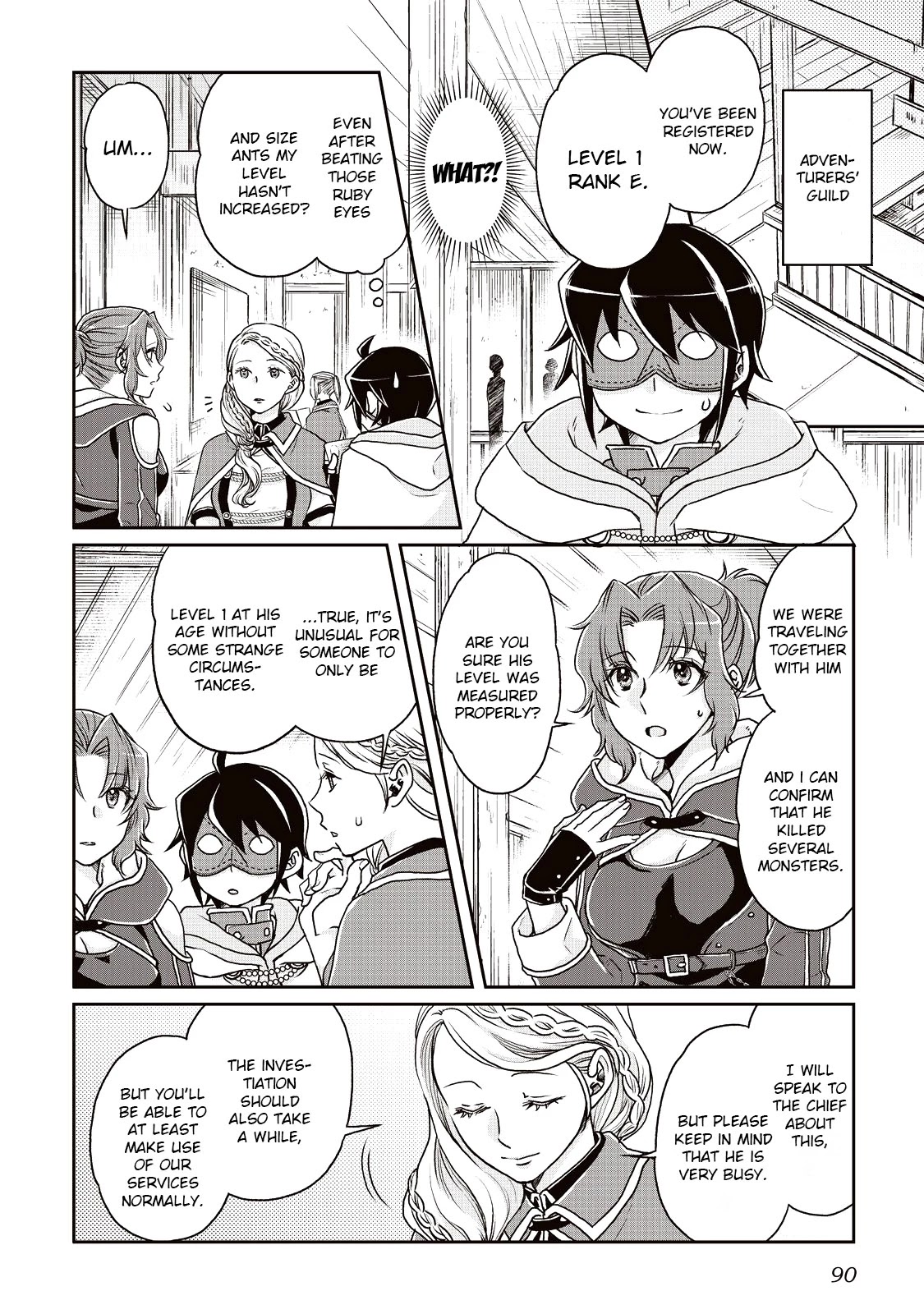 Tsuki ga Michibiku Isekai Douchuu Chapter 18 page 12 - Chapter 18: Funky Coat