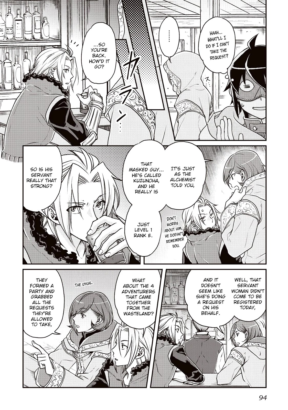 Tsuki ga Michibiku Isekai Douchuu Chapter 18 page 16 - Chapter 18: Funky Coat
