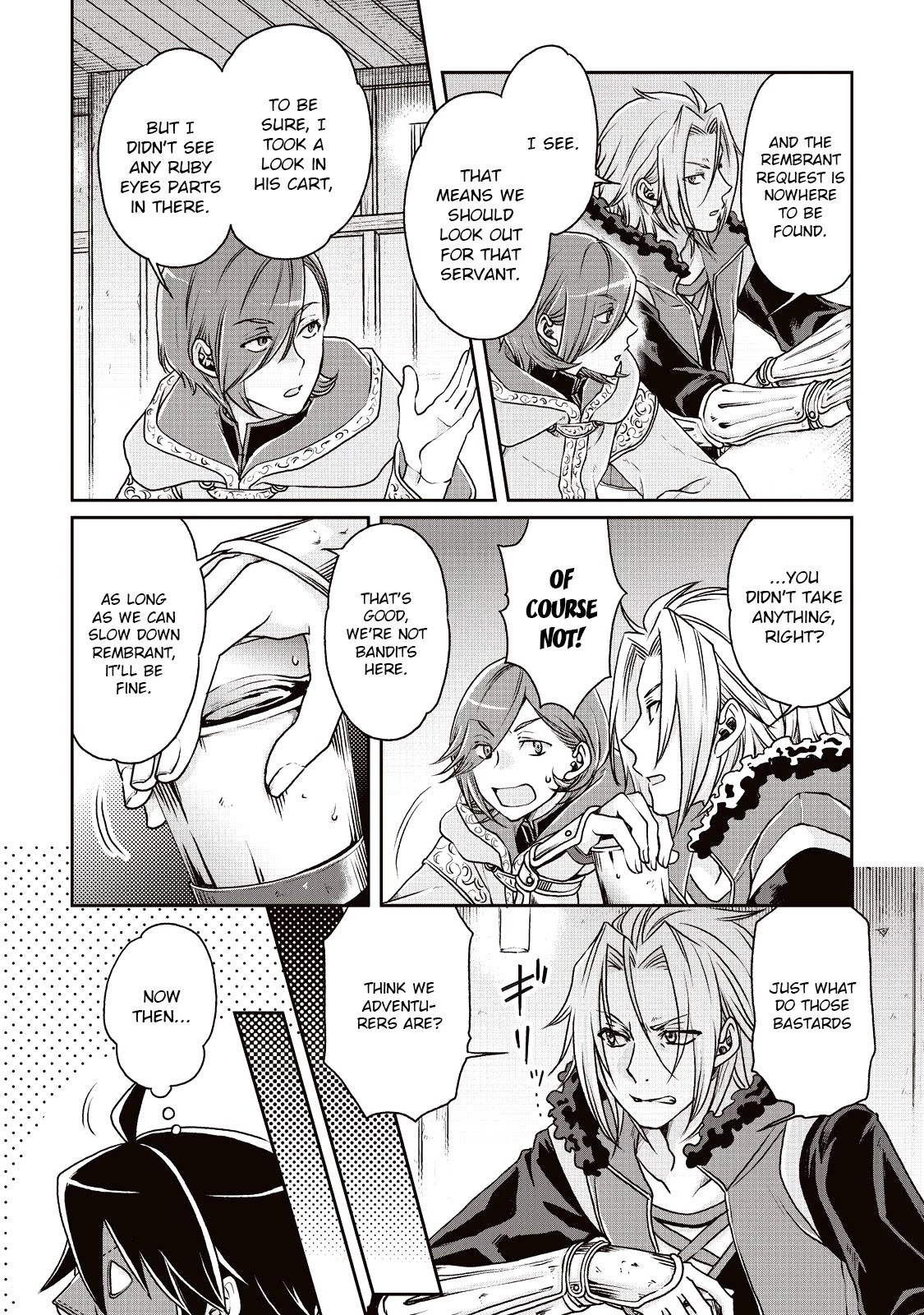 Tsuki ga Michibiku Isekai Douchuu Chapter 18 page 17 - Chapter 18: Funky Coat