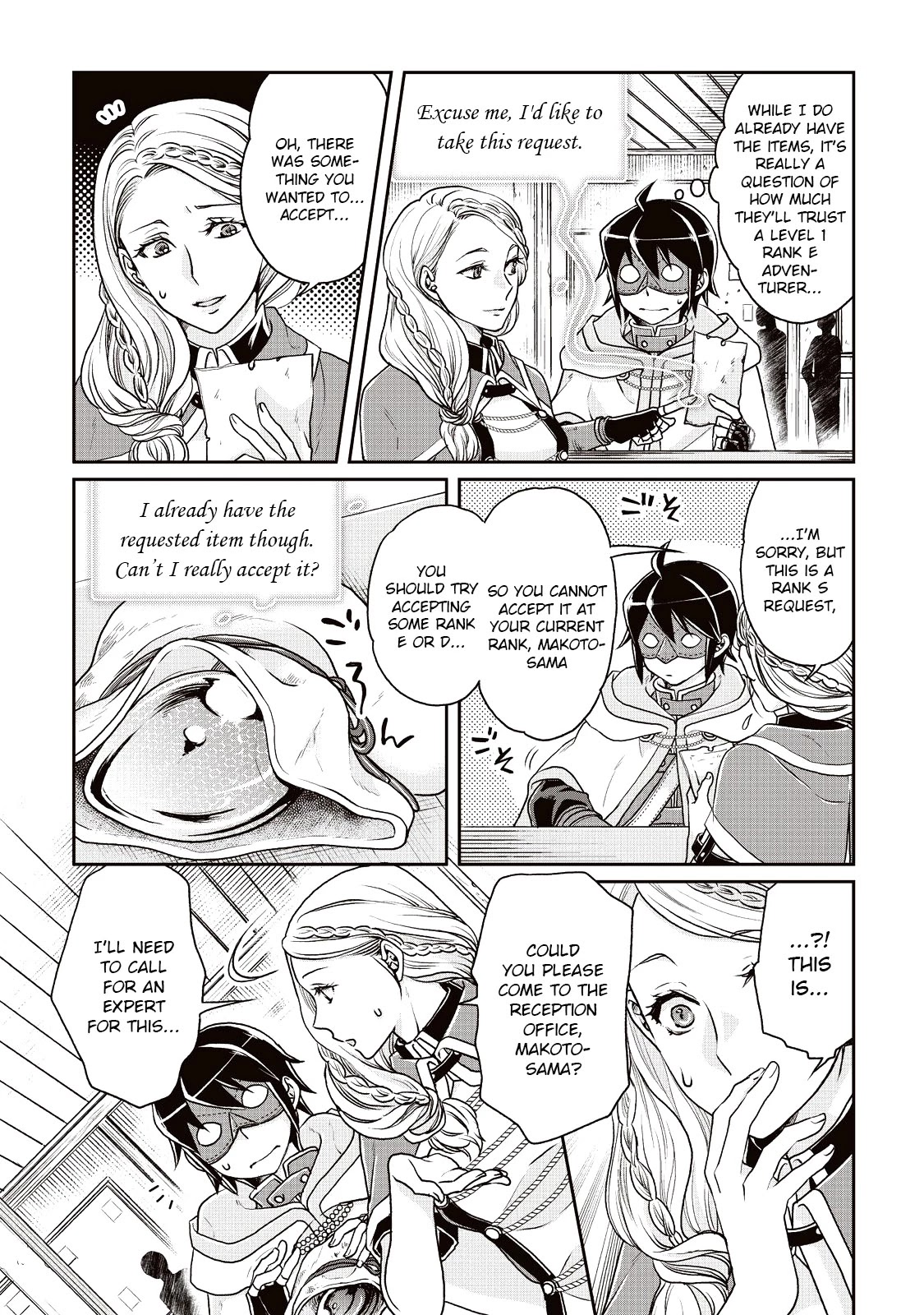 Tsuki ga Michibiku Isekai Douchuu Chapter 18 page 18 - Chapter 18: Funky Coat