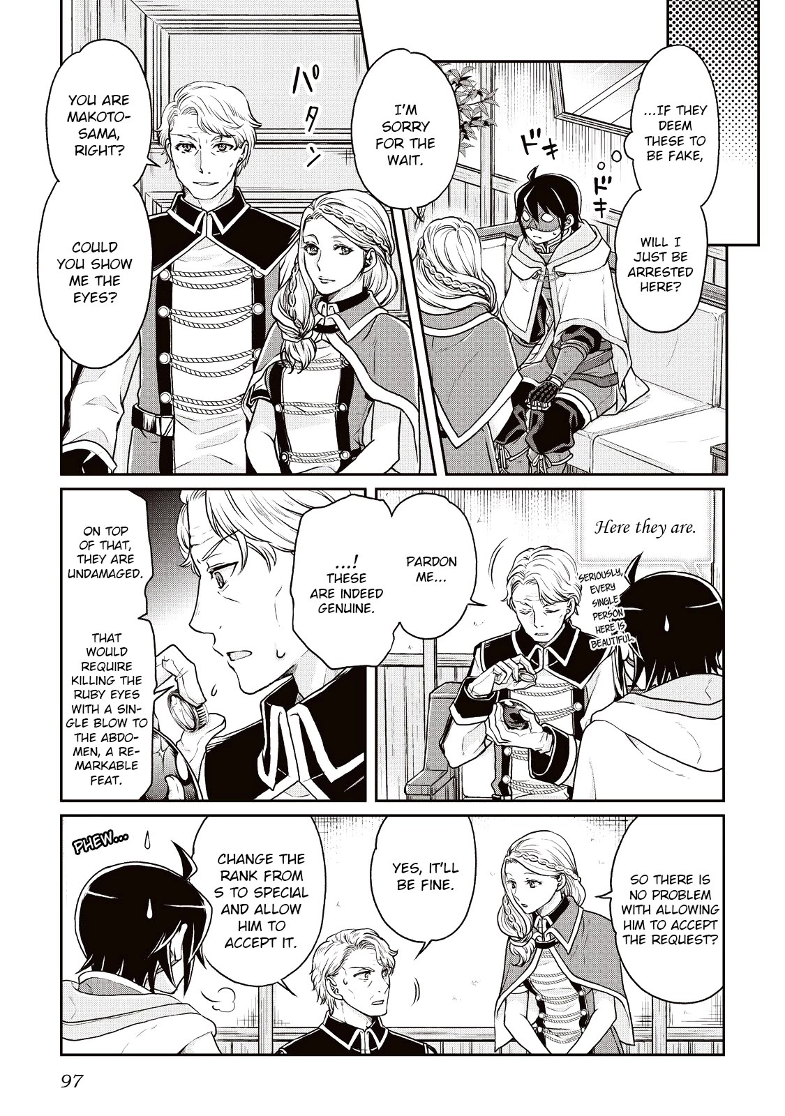 Tsuki ga Michibiku Isekai Douchuu Chapter 18 page 19 - Chapter 18: Funky Coat