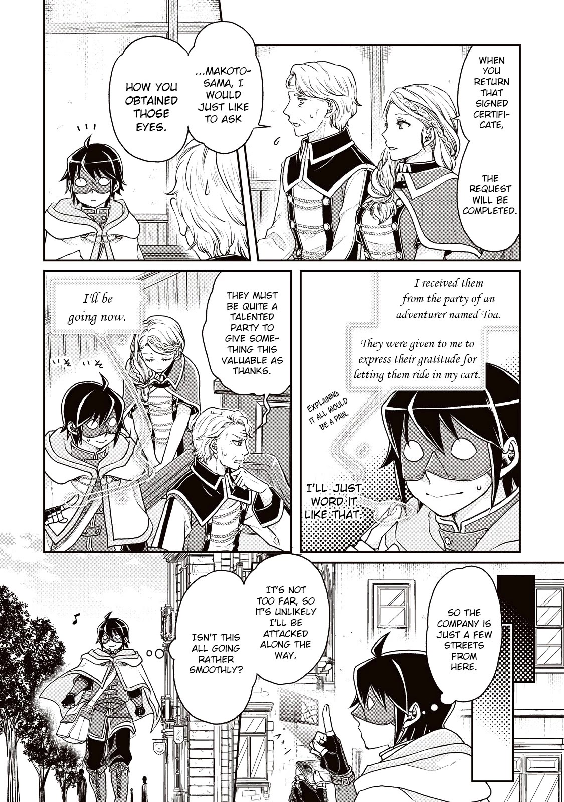 Tsuki ga Michibiku Isekai Douchuu Chapter 18 page 21 - Chapter 18: Funky Coat