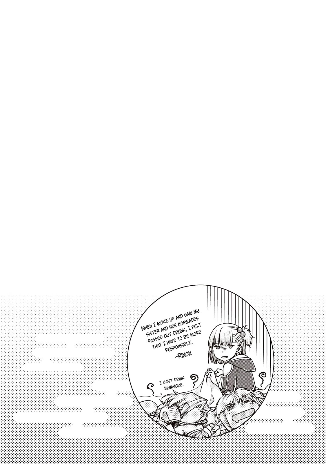 Tsuki ga Michibiku Isekai Douchuu Chapter 18 page 24 - Chapter 18: Funky Coat