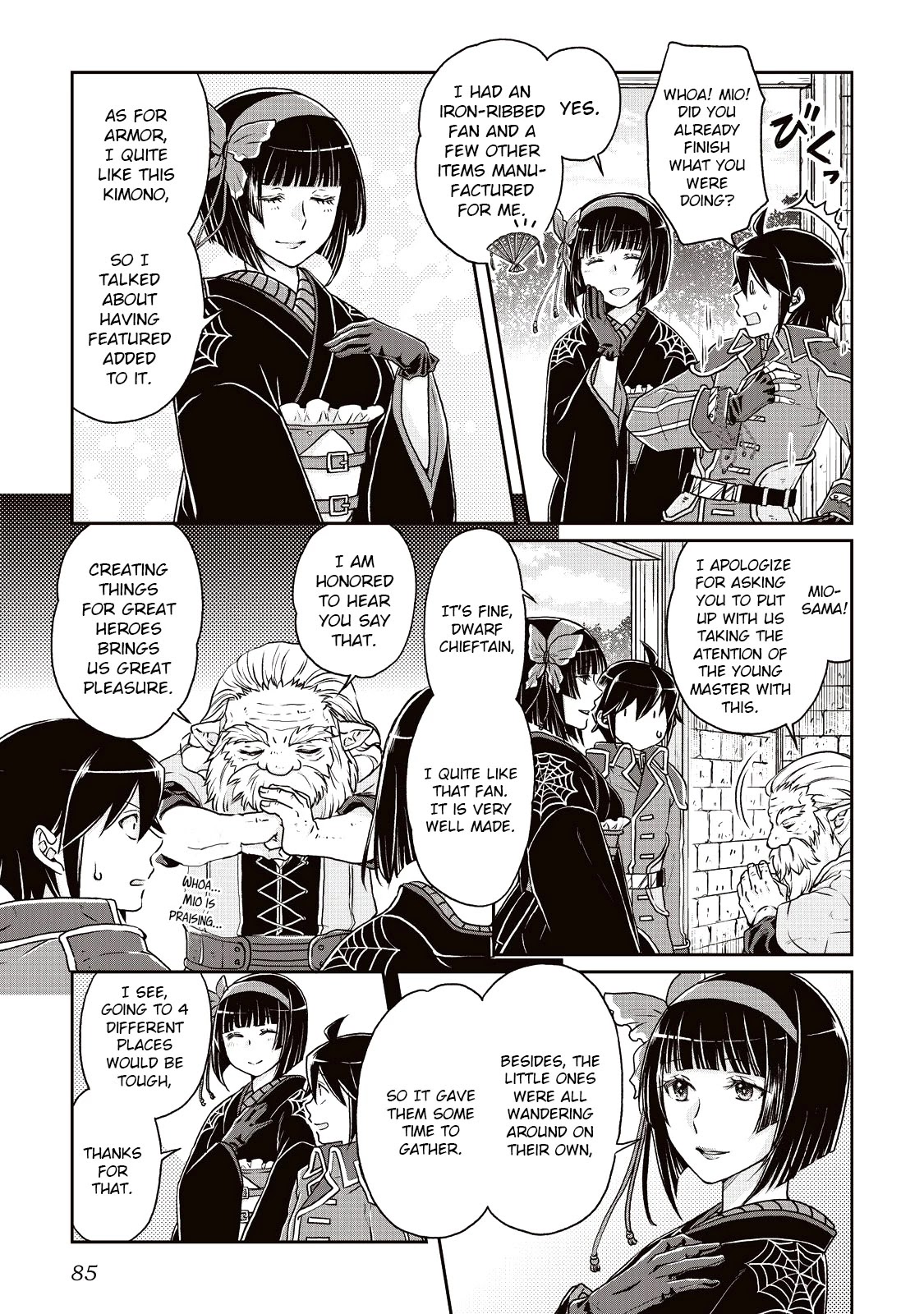 Tsuki ga Michibiku Isekai Douchuu Chapter 18 page 7 - Chapter 18: Funky Coat
