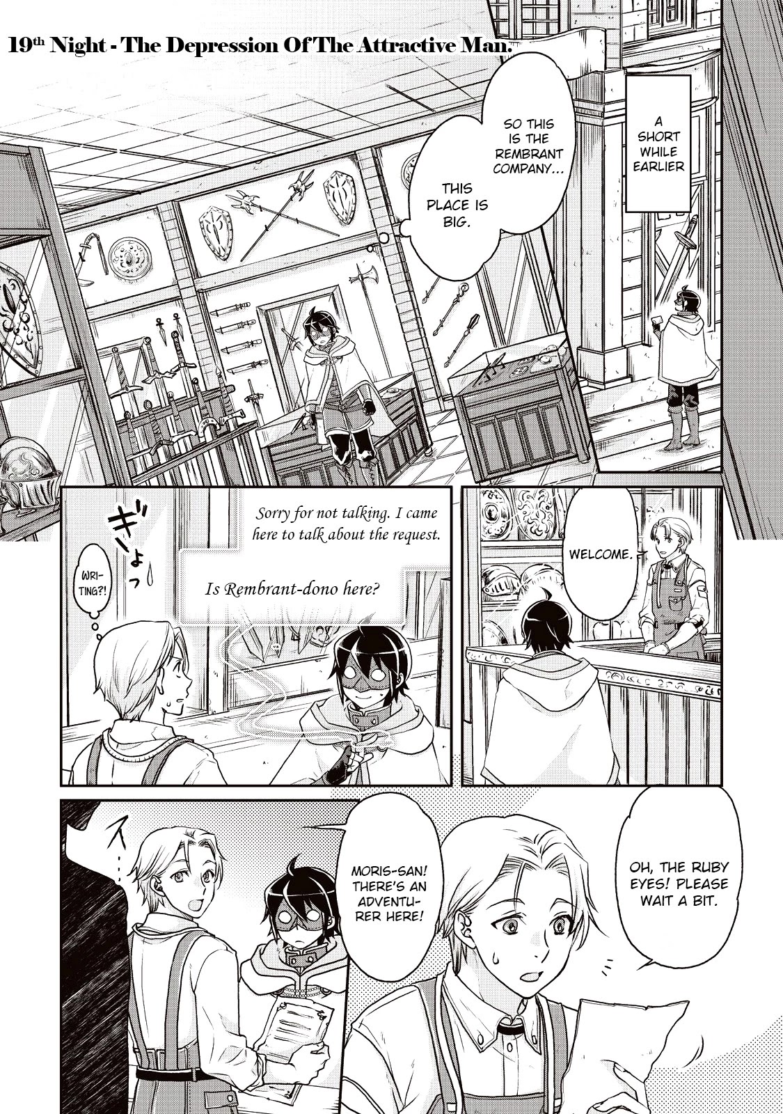 Tsuki ga Michibiku Isekai Douchuu Chapter 19 page 1 - Chapter 19: The Depression of the Attractive Man