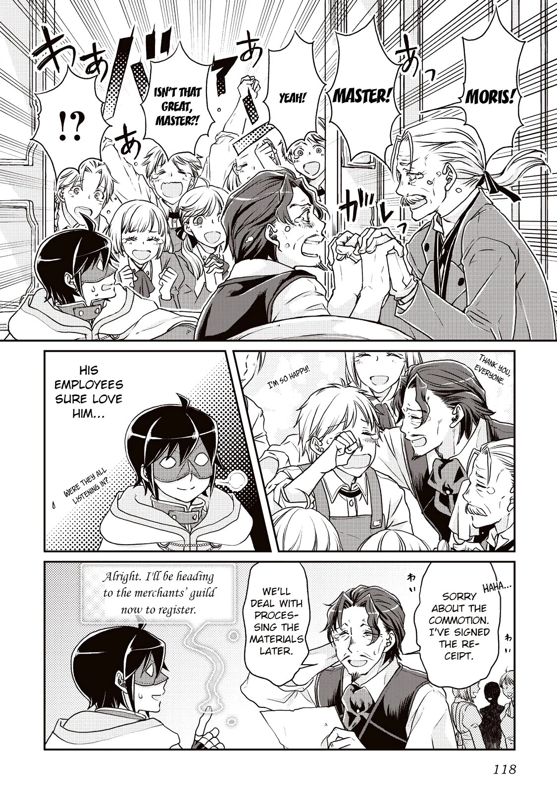 Tsuki ga Michibiku Isekai Douchuu Chapter 19 page 16 - Chapter 19: The Depression of the Attractive Man