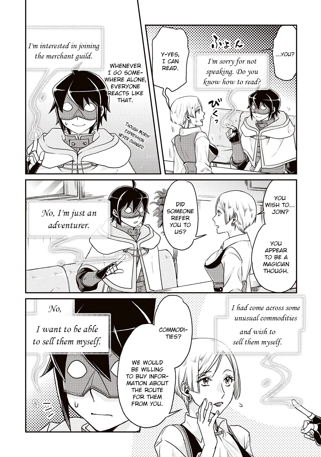 Tsuki ga Michibiku Isekai Douchuu Chapter 19 page 18 - Chapter 19: The Depression of the Attractive Man