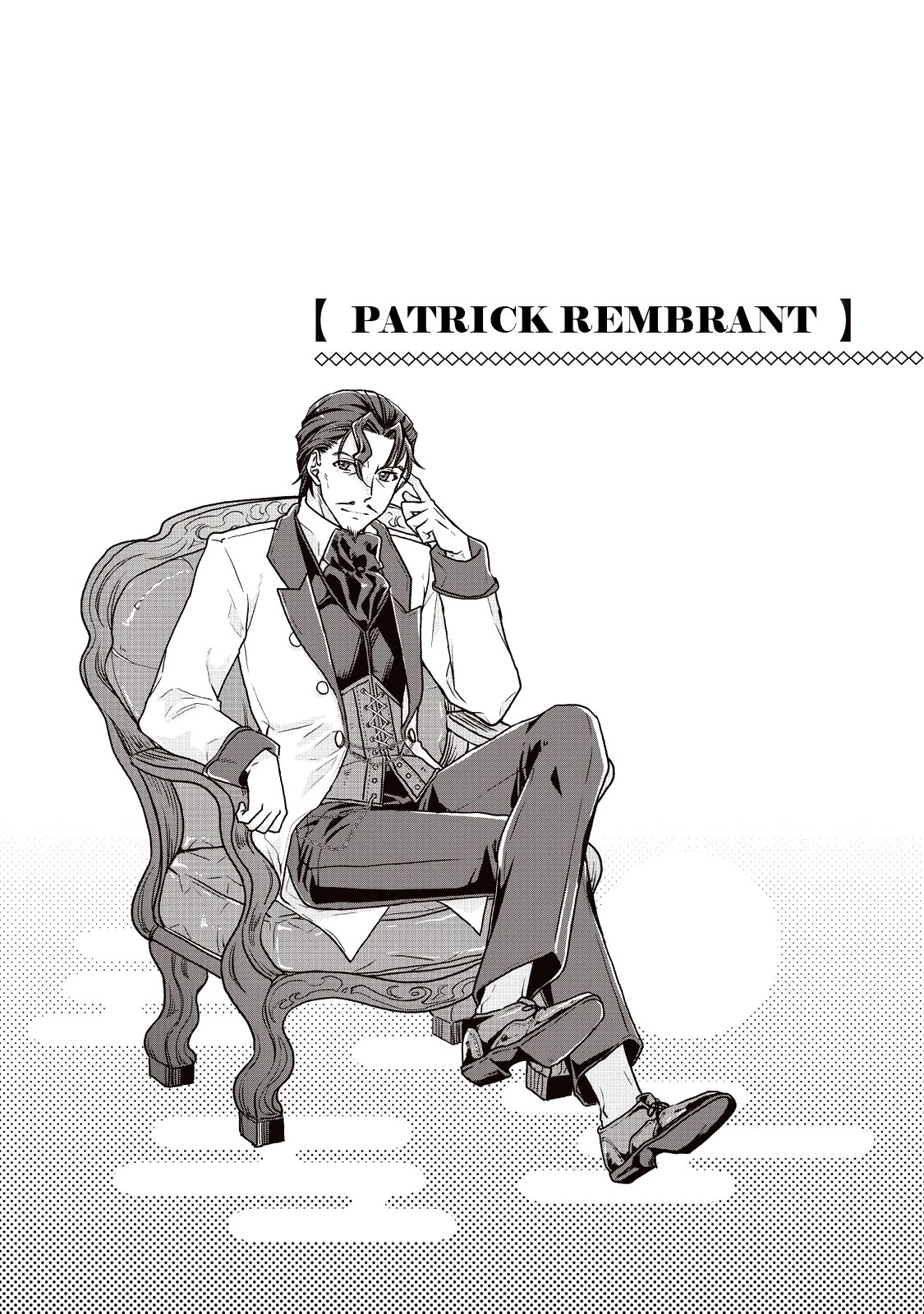 Tsuki ga Michibiku Isekai Douchuu Chapter 19 page 25 - Chapter 19: The Depression of the Attractive Man