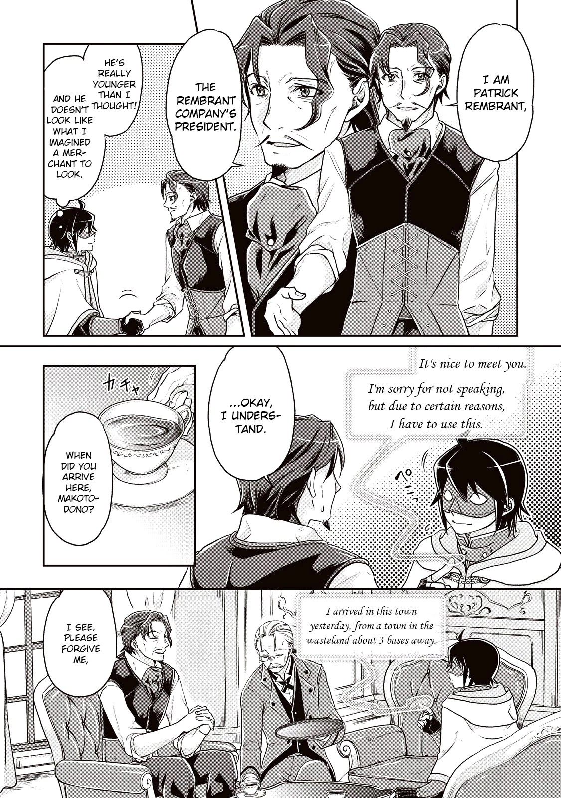 Tsuki ga Michibiku Isekai Douchuu Chapter 19 page 3 - Chapter 19: The Depression of the Attractive Man