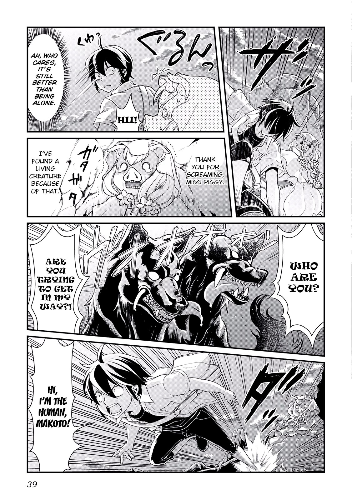 Tsuki ga Michibiku Isekai Douchuu Chapter 2 page 13 - Chapter 2: What Lies Ahead Of The Edge Of The World