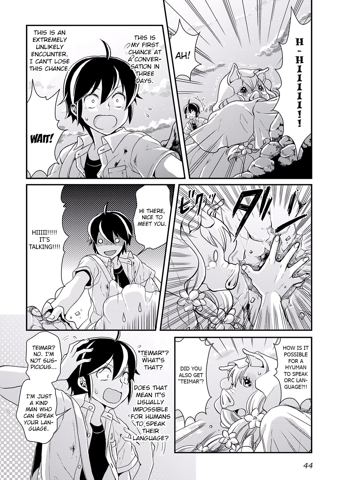 Tsuki ga Michibiku Isekai Douchuu Chapter 2 page 17 - Chapter 2: What Lies Ahead Of The Edge Of The World